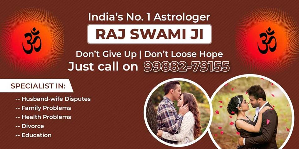 Online solve all every problem solution by specialist astrologer