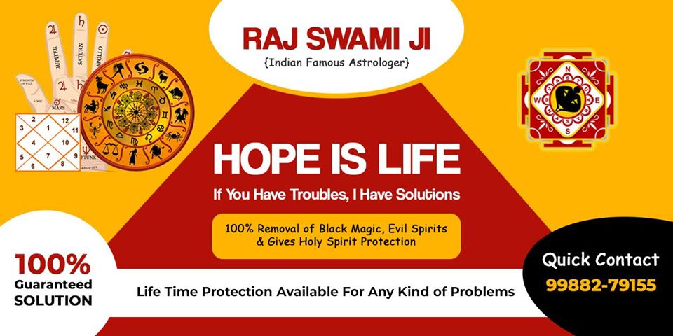 One side love problem solution by specialist astrologer