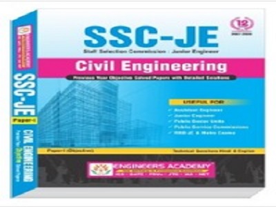 SSC JE Civil Engineering Previous Year Solved Papers | EA Publications