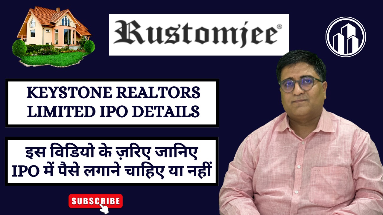 Keystone Realtors Limited IPO Details | Keystone Realtors IPO | Upcoming IPO 2022