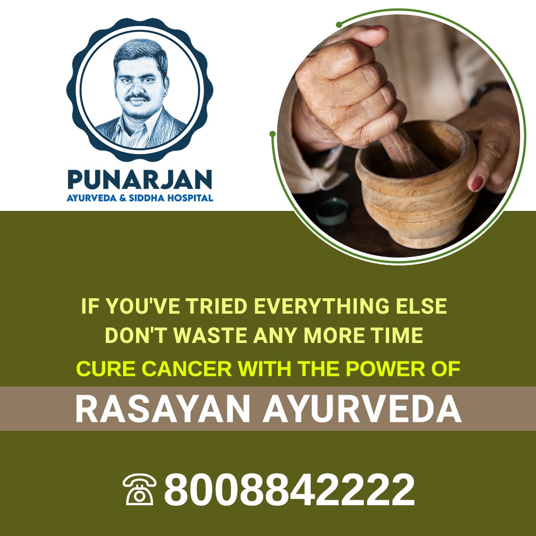 Punarjan  Ayurveda| Best Cancer Hospital in Hyderabad, India