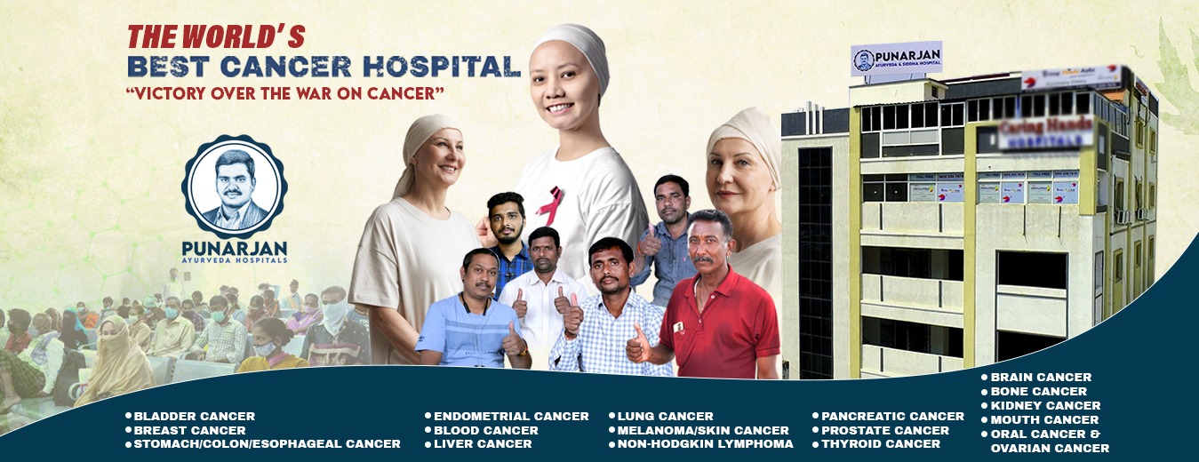 Punarjan ayurveda-Best cancer hospital in Bangalore