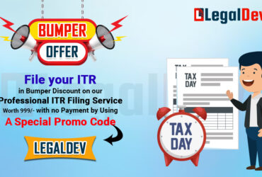 Get Online Coupon Code For Free ITR Filing