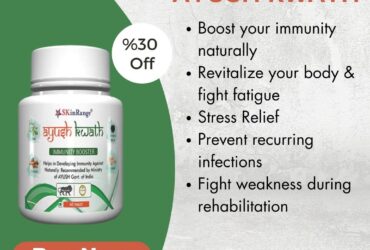 Buy SkinRange Ayush Kwath Now: Strengthen Immunity and Fight Infections Naturally!