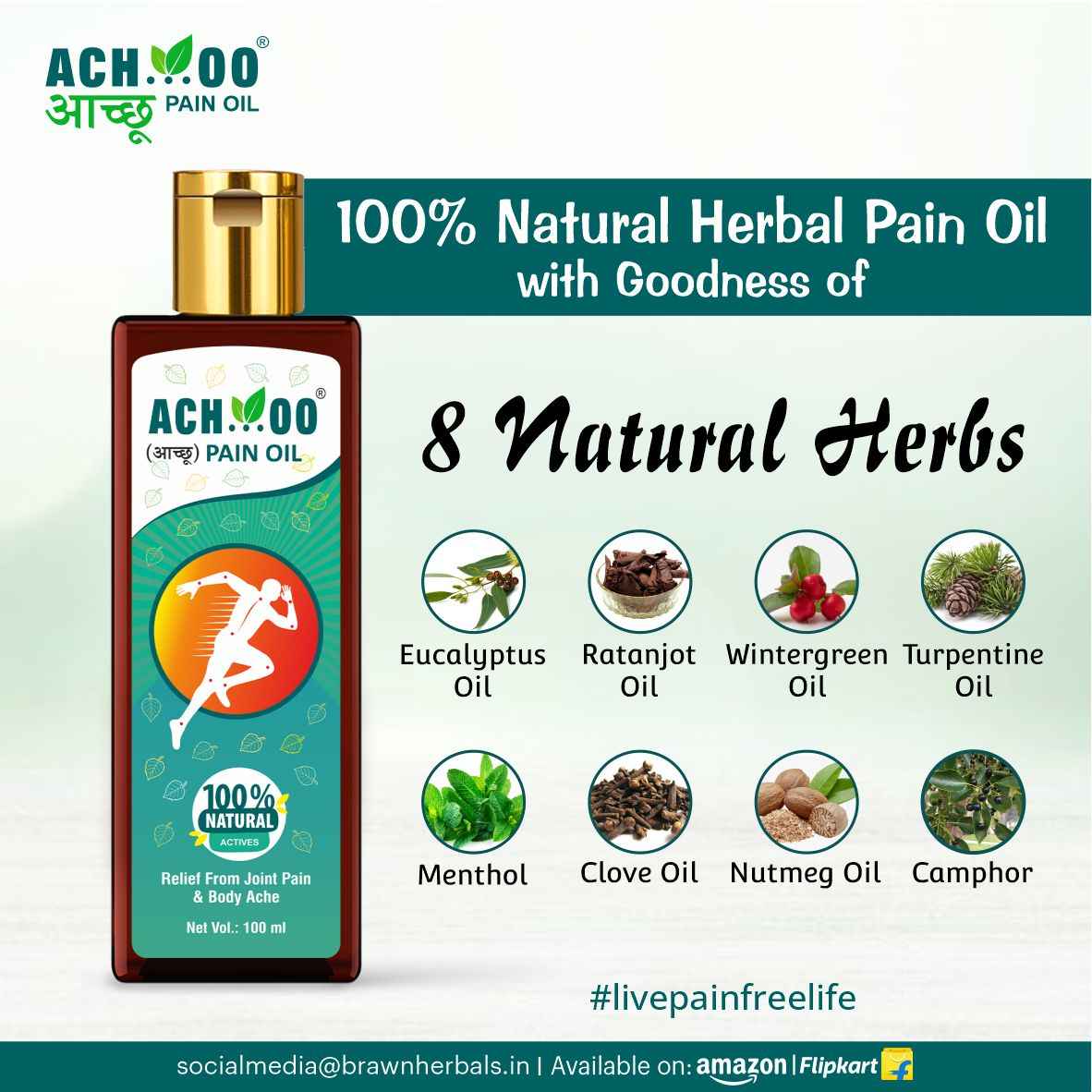 Achoo pain relief oil  for painful knees, muscles, arthritis, brusitis, joint pain.