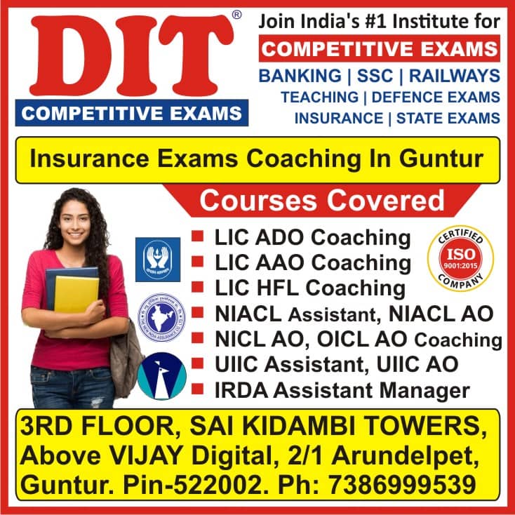 Insurance Coaching in Guntur