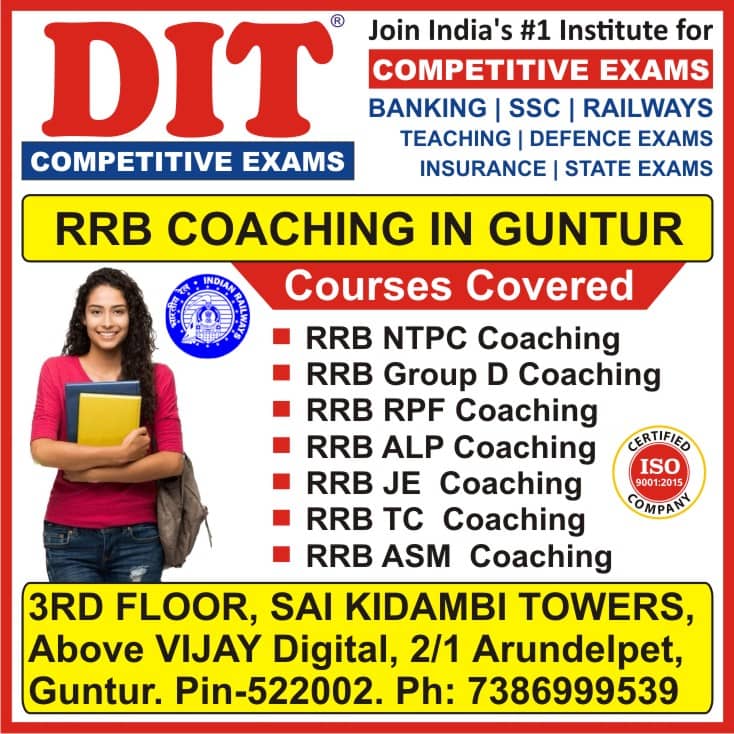 RRB Coaching in Guntur