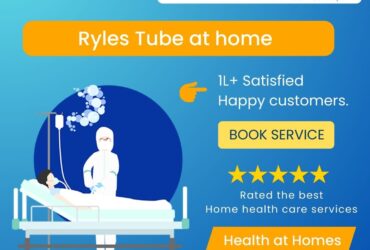 Ryles Tube at home in Hyderabad