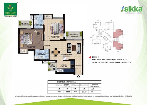 Sikka kamya green 2bhk luxury apartment in sector 10 Noida west