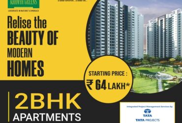 Modern Comfort Spacious 2Bhk Apartments with Sikka kaamya Greens