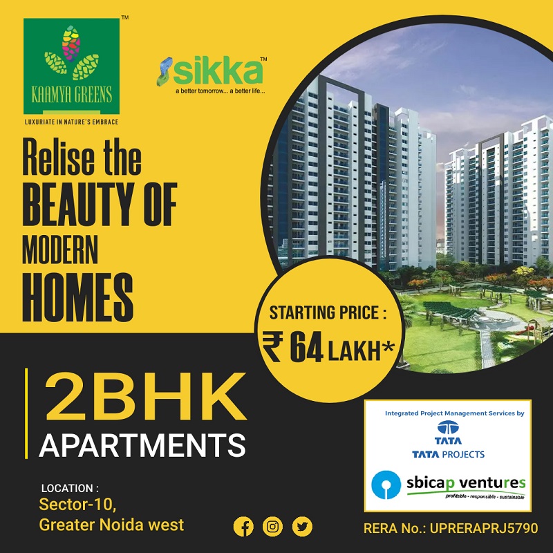 Modern Comfort Spacious 2Bhk Apartments with Sikka kaamya Greens