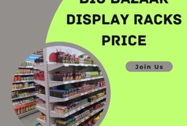 Big Bazaar Display Racks Price