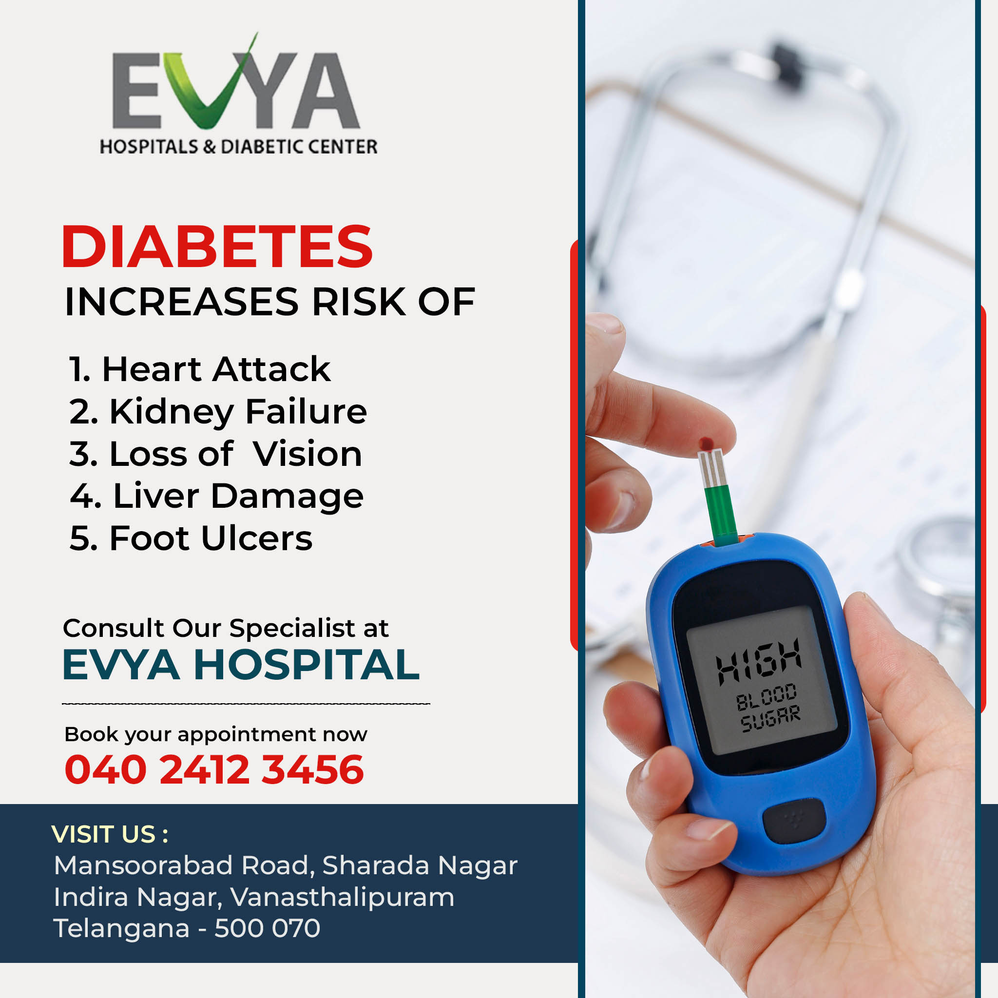 Multispeciality Hospital in Vanasthalipuram – Evya Hospitals