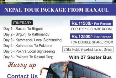 Nepal Tour Package From Gorakhpur