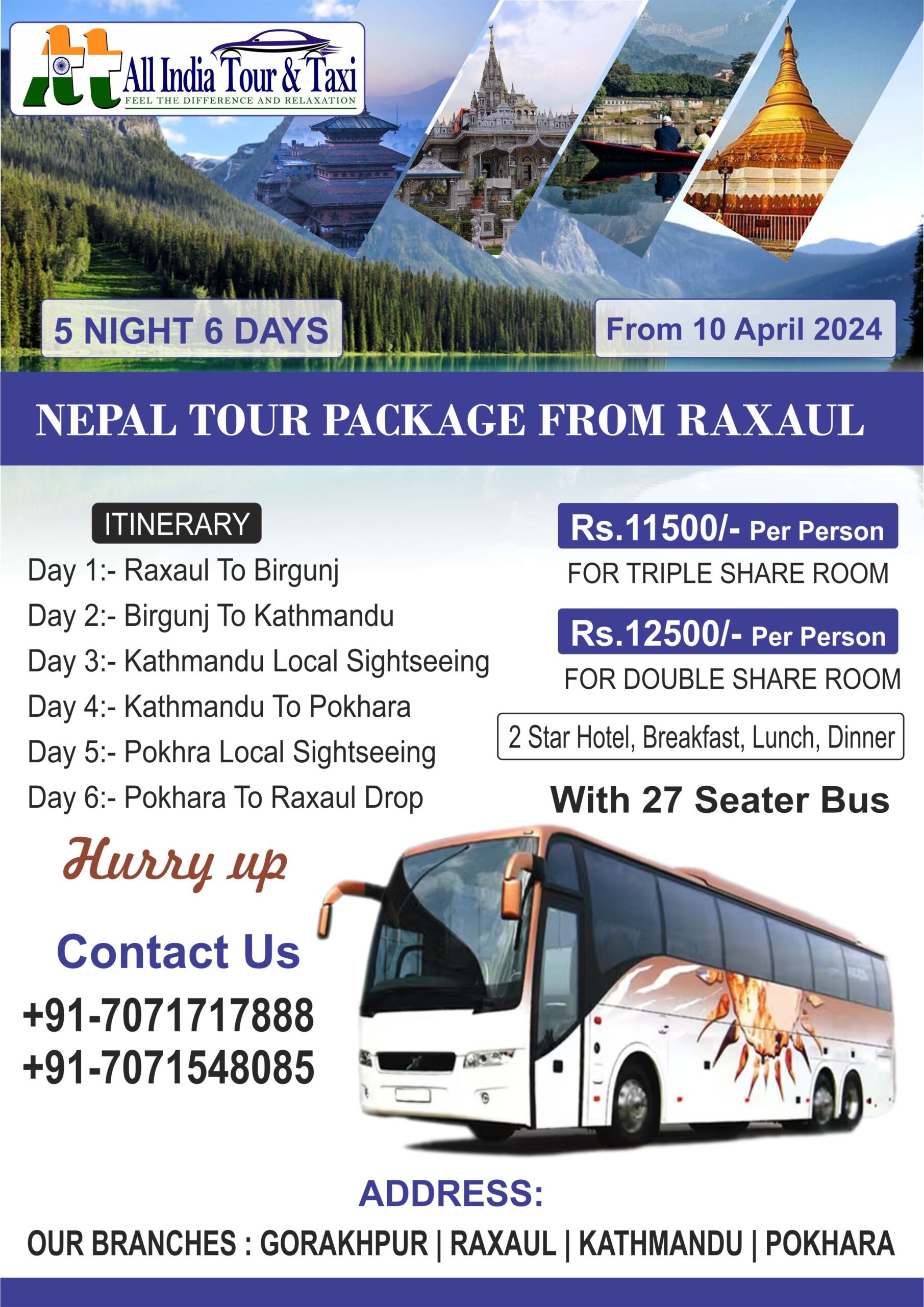 Nepal Tour Package From Gorakhpur