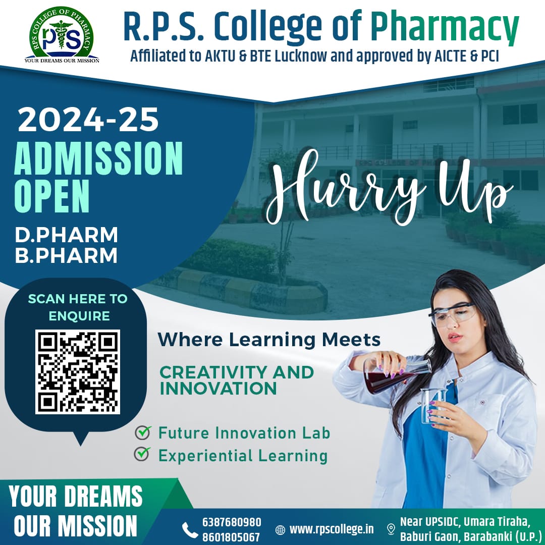 RPS Lucknow Best Pharmacy College