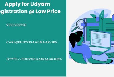 Apply for Udyam Registration @ Low Price