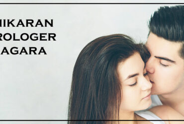 Vashikaran Specialist in Sagara