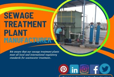 Industrial Sewage Treatment Plant installation in Aligarh