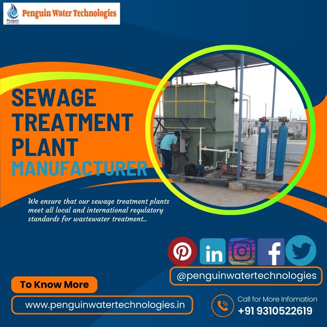 Industrial Sewage Treatment Plant installation in Aligarh