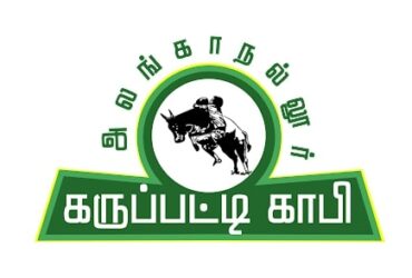 Karupatti Coffee Franchise