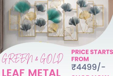 GREEN &GOLD LEAF METAL WALL DECOR