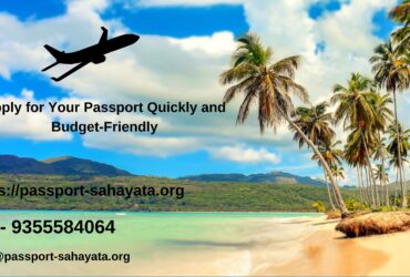 Apply for Your Passport Quickly and Budget-Friendly