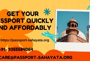 Get Your Passport Quickly and Affordably