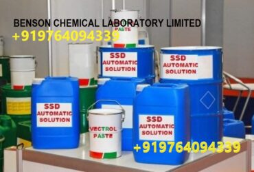 Ssd Chemical solution