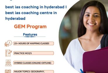 UPSC Coaching in Hyderabad | best UPSC coaching center in Hyderabad – La Excellence