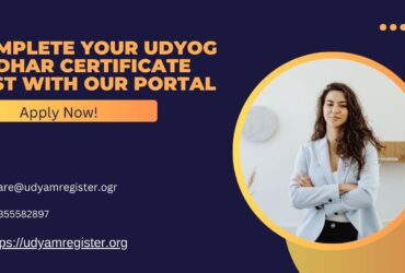 Complete Your Udyog Aadhar Certificate Fast with Our Portal