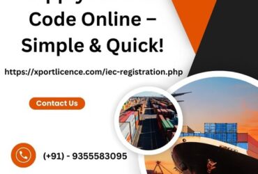 Apply for IEC Code Online – Simple & Quick!