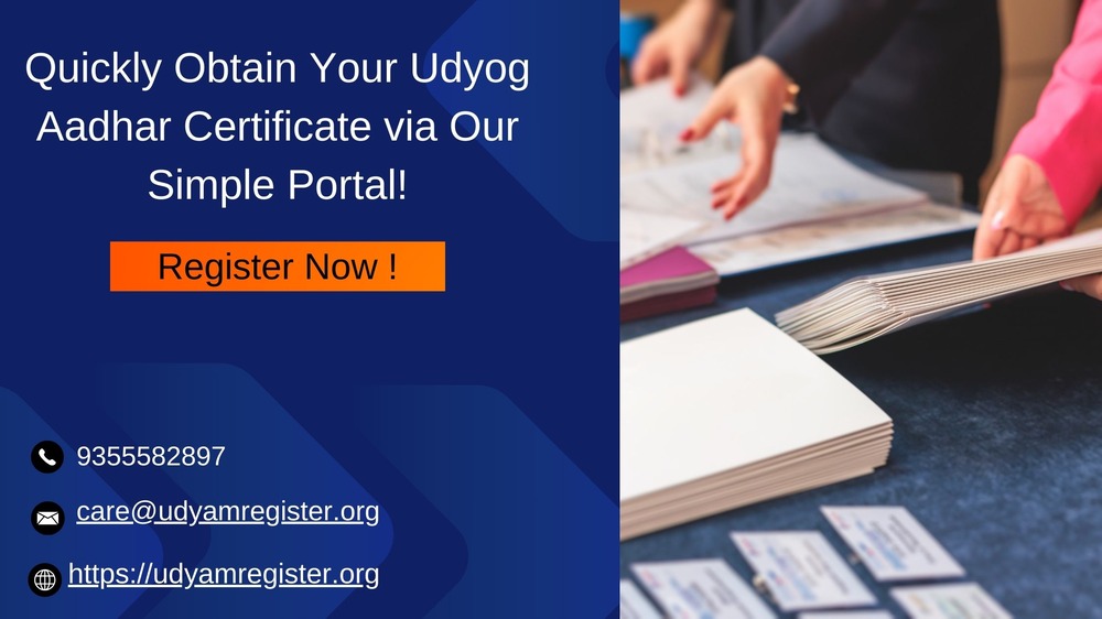 Quickly Obtain Your Udyog Aadhar Certificate via Our Simple Portal!