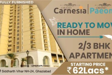 2 BHK & 3 BHK Apartment in Siddharth Vihar, Ghaziabad