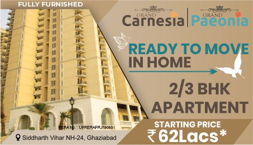 2 BHK & 3 BHK Apartment in Siddharth Vihar, Ghaziabad