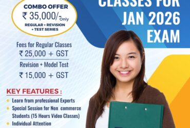CA Coaching in Coimbatore