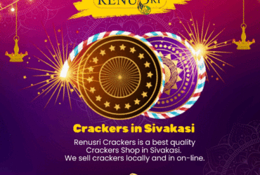 Crackers in Sivakasi
