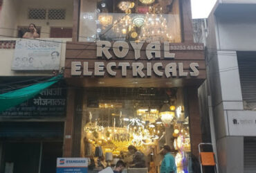 Royal Electricals – Best electrical shop nagpur