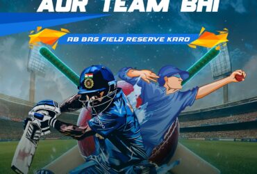 Best Cricket Facilities in UP with Floodlight Ground – REPL Sports