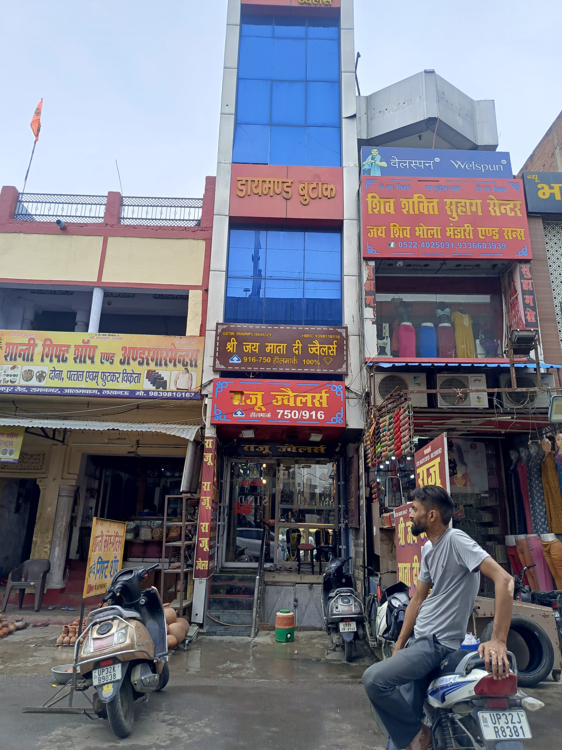 jewellers in alambagh lucknow
