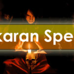 astrovikramsharma