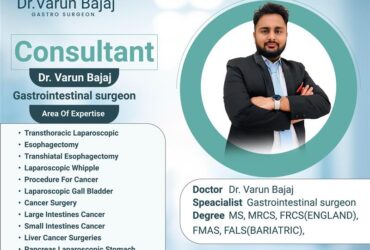 Gastrointestinal Surgeon in Ahmedabad