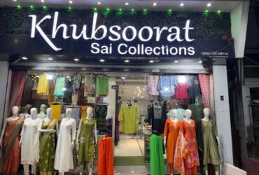 Khubsoorat Sai Collections